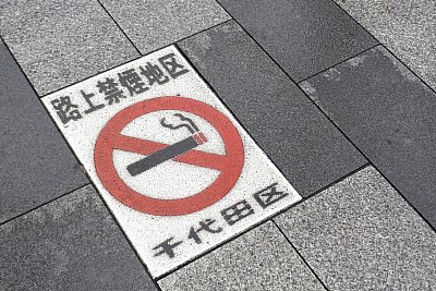 non-smoking