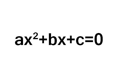 quadratic equation